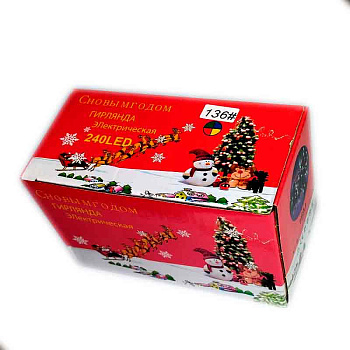 Гирлянда нить 240 led RGB 10 м 136