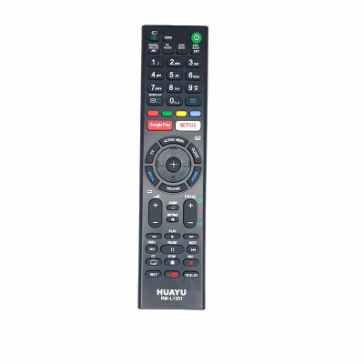 Пульт UNIVERSAL Sony RM-L1351 (Huayu)