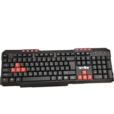 Клавиатура FC-536 Smart Keyboard