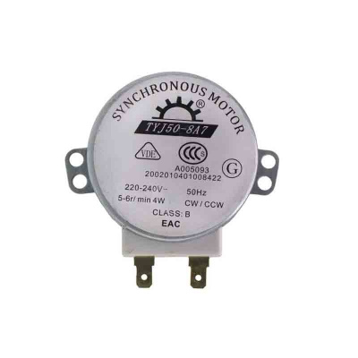 Двигатель вращения поддона СВЧ 220-240V TYJ50-8A7