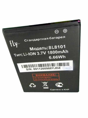 BL8101