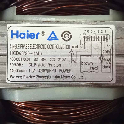 Двигатель стиральной машины Hotpoint-Ariston, Indesit 160032170.01 (Haier) Фото 3
