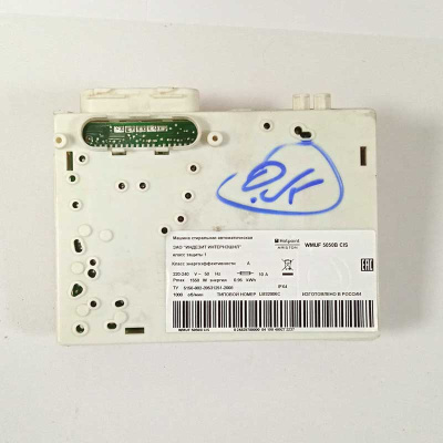 Электронный модуль СМА Ariston Hotpoint 21501175401 Фото 2