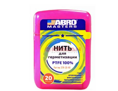 Нить для герметезации STR 20-R ABRO