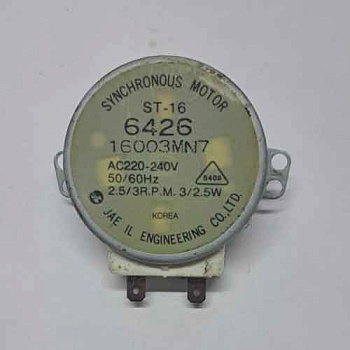 Двигатель-вращения-поддона-СВЧ-220-240V-ST-16