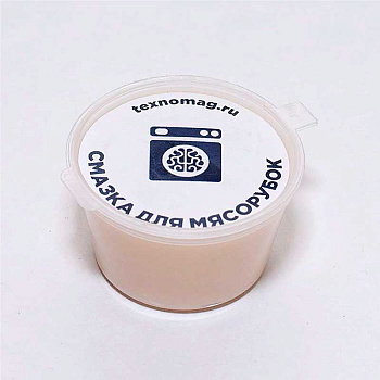 Пищевая смазка для мясорубок 30 гр.