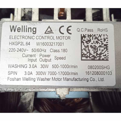 Двигатель стиральной машины Indesit W16003217001 мощн. 220-240V (Indesit) Фото 4