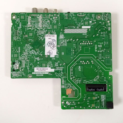 MainBoard Hartens MB-M9256-PW-BL TP.MT9256.PB722 (T) вид сзади