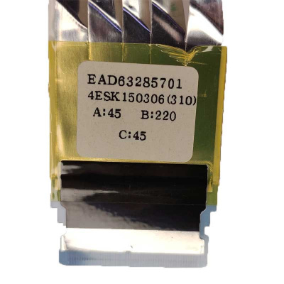 Cable LVDS LG 55UF850V-ZB.ARUYLDU EAD63285701 Д 220 Ш 45 N 45 (демонтаж)