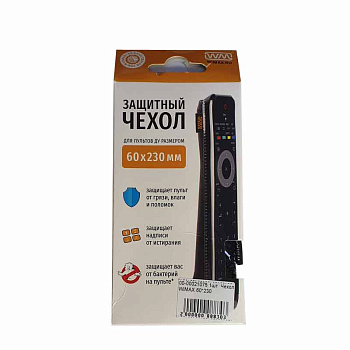 Чехол WiMAX 60 230