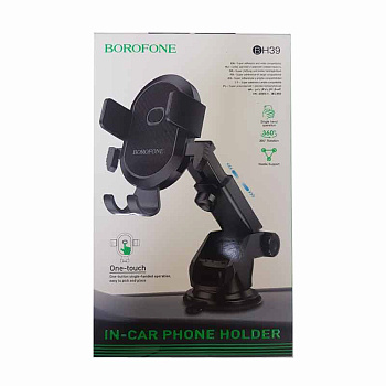 Держатель телефона автомобильный универсальный H39 In-Car Phone Holder Borofone
