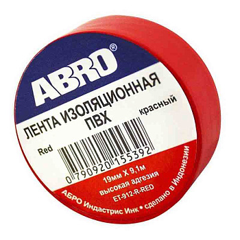 Изолента-ПВХ-ET-912-20-RD-R-красный-ABRO