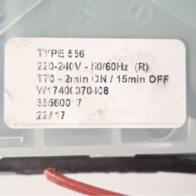 Дозатор моющего средства ПММ Indesit W17400370408 надписи на детали