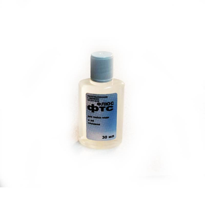 flyus-fts-30-ml-tekhnohim