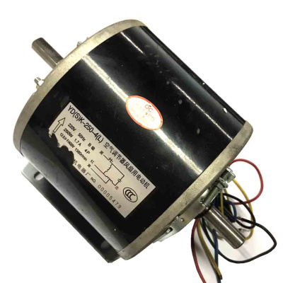 Мотор-к-тепловой-завесе-MTZ002-UD(S)K-250-4L-220V-250W-(БТ) Мотор-к-тепловой-завесе-MTZ002-UD(S)K-250-4L-220V-250W-(БТ)